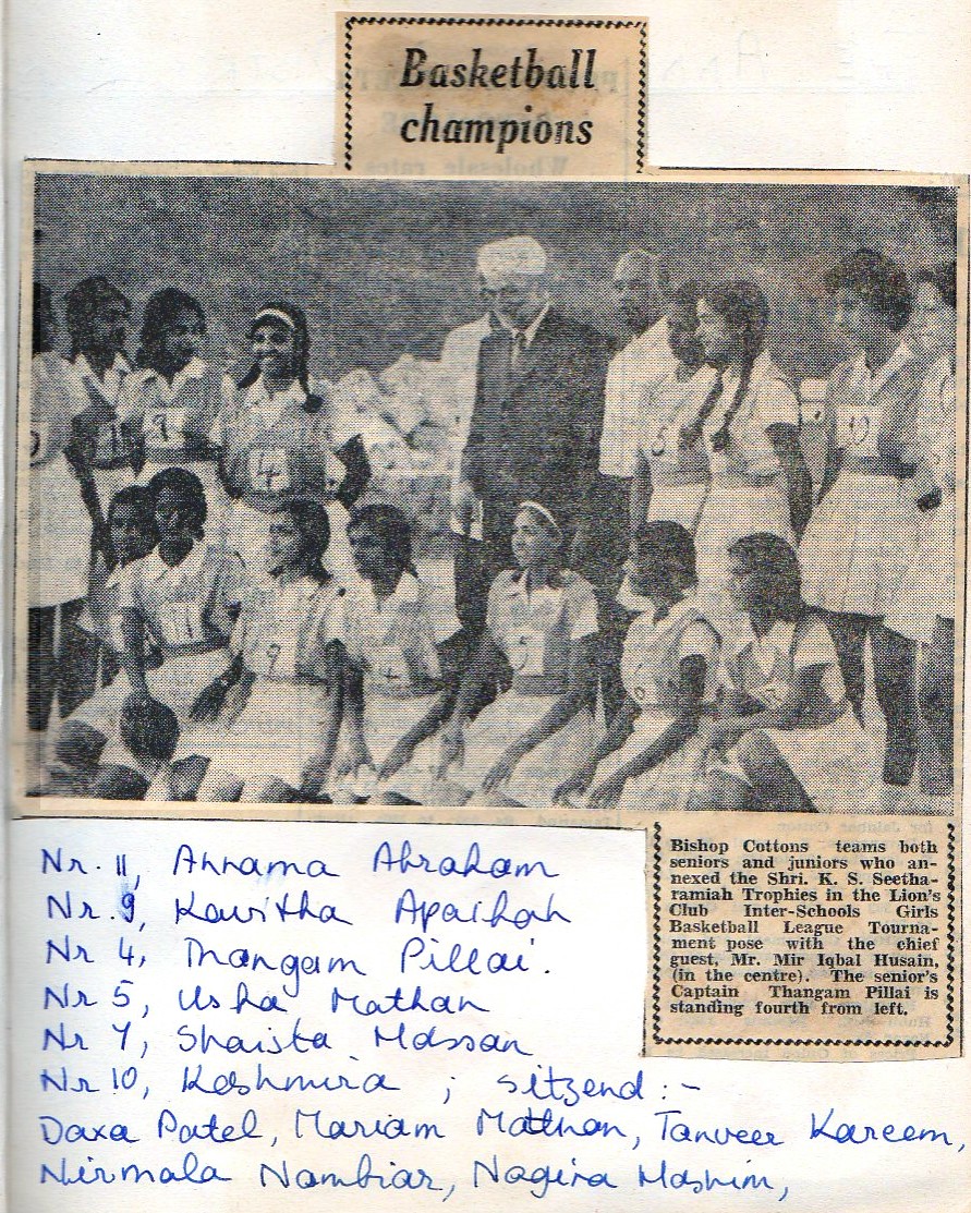 Basketball Inter-School 1965