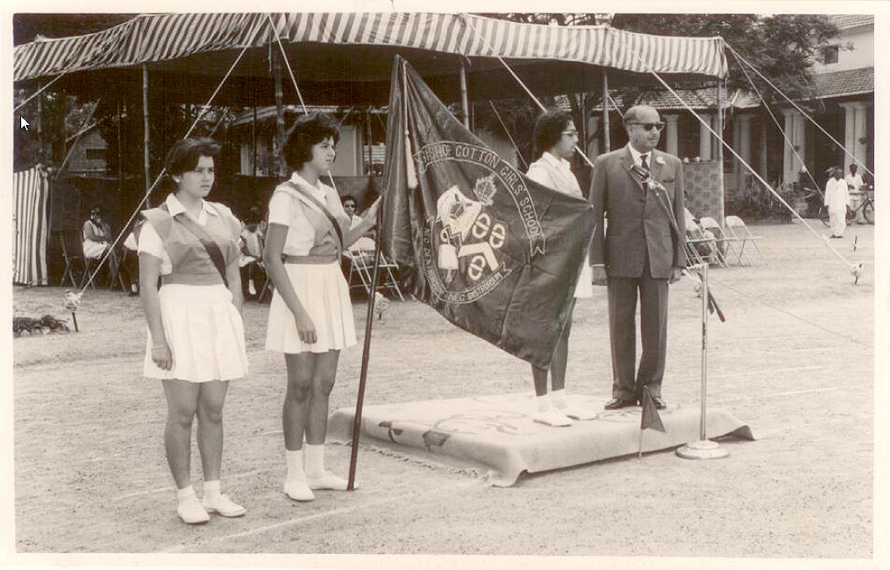 Sports Day 1965 oath